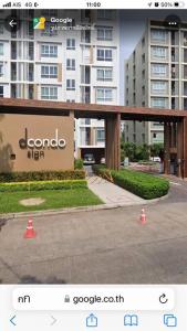 D condo sign D3