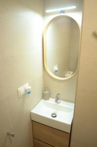 Alojamiento Beethoven Luxury