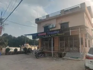 Wave Restaurant Guest House and Bar - Rāmnagar