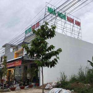 Nhà nghỉ Nam Anh