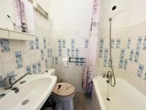 Studio Cocody 88 LUMIO