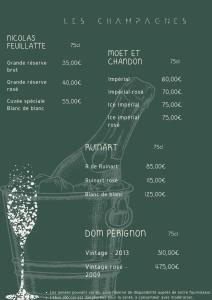 Domaine de la Baie de Somme, suite Vanadis