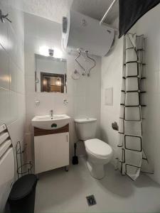 Royal Park Bansko premium