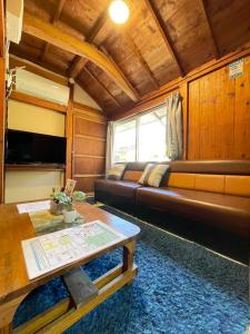 海人の宿 口福丸 KoufukuMaru