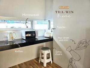 Tha-win Home-City Charm Adventure with stylish Hat Yai retreat