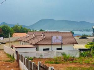 Irada Resort Smaesarn