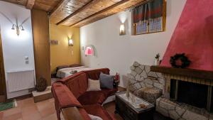 Diminio 3 Apartment at Livadi Arachova