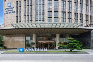 Wyndham Foshan Shunde-广交会期间提供付费穿梭巴士 - 顺德