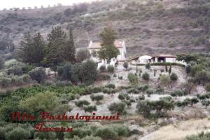 Villa Daskalogianni