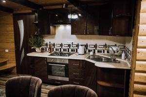 «У полоні гір»