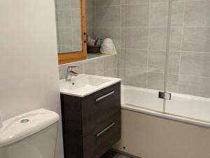 Appartements Studio 4 pers balcon, acces direct pistes, ascenseur - FR-1-602-115 : Studio