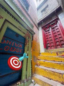Shiva lodge
