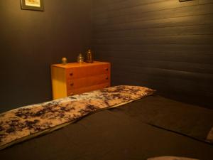 Appart'hotels Ecolodge Appartements 2 pieces cosy gare : photos des chambres