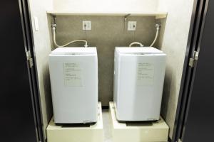 GANADAN Planetarium - Vacation STAY 52394v