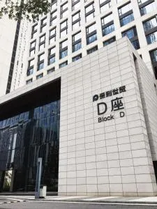 Checkinn International Apartment (GuangZhou PaZhou Poly World Trade Branch) - Tangxia