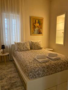 Vintage Central House