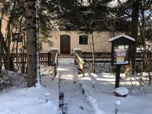 Gästehaus Staller inkl. Chiemgaukarte