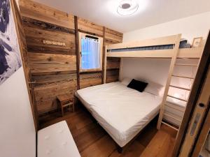 Appartements Appartement neuf 32 m² au centre des Gets, pour 4 personnes, proche des commerces et pistes de ski - FR-1-598-160 : photos des chambres