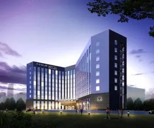 Atour Hotel Bantian Zhongcheng Shenzhen - Niudipu