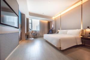 Atour Hotel Shenzhen Guangming New City