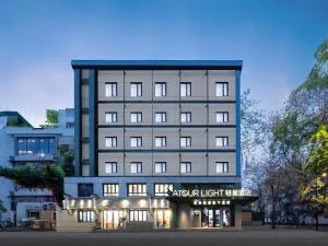 Atour Light Hotel Hangzhou West Lake Lakeside Pedestrian Street - Hangzhou Zhan