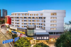 Atour X Hotel Kunming Cultural Palace East Renmin Road