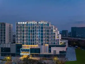 杭州九堡客运中心九天环北亚朵酒店 - 余杭