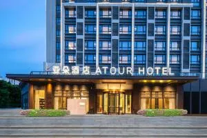 Atour Hotel Guangzhou Zhongcun Hanxi Changlong Metro Station - Ch'en-ts'un-hsü