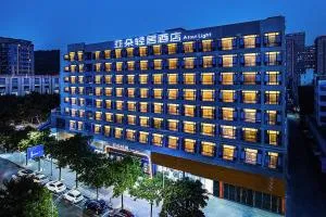 Atour Hotel Shenzhen Baoan Xixiang - Tieganglinchang