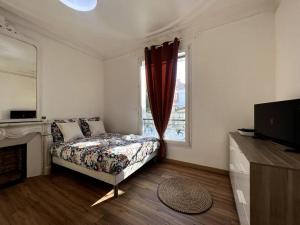 Appartements Ecrin Urbain Raincy - Parking : photos des chambres