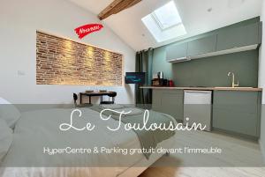 Appartements [PARENTHESE] Le Toulousain : photos des chambres