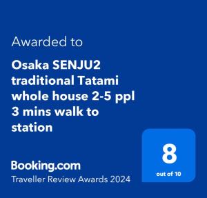 Osaka SENJU2 traditional Tatami whole house 2-5 ppl 3 mins walk to station