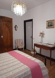 LA MAGNOLIA 2.0 - Verrone