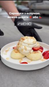 NEW TIME Нова простора квартира біля Центру. Окрема спальня + кухня-вітальня