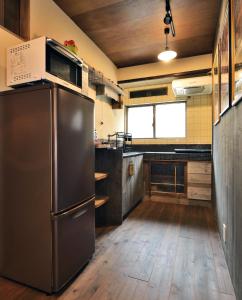 Ninja House Japanese-style Hotel