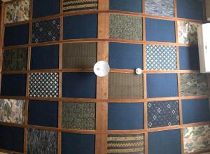 Ninja House Japanese-style Hotel