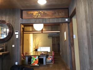 Ninja House Japanese-style Hotel