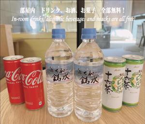 Aristo Bldg 3rd floor - Vacation STAY 23025v