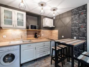 LAtelier- appartement cosy avec cour - centre