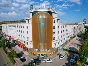 LanOu Hotel Ordos Jungar Banner Jungar Street - Jungar