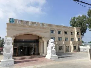 Thank Inn Chain Beijing Fanshan Chengguan Town Fangshan Red Scarf Park - Zhangfang