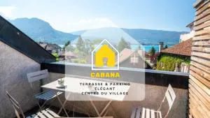 Cabana & Au Coeur du Village - تالوار