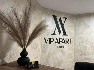 Хотел VIP APART HOUSE
