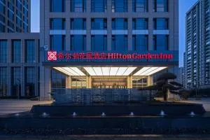 Hilton Garden Inn Rizhao High-Tech Zone - Shijiusuo