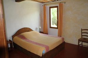 Maisons de vacances Les Messugues typical Provencal farmhouse with shared pool nature peace : photos des chambres