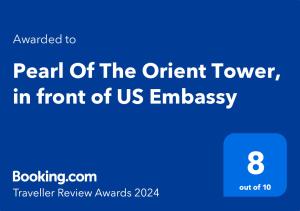 Pearl Of The Orient Tower, in front of US Embassy