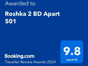 Roshka 2 BD Apart 501