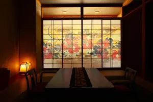 別所温泉 七草の湯 - Suwa