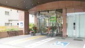 Toyoko Inn Hokkaido Asahikawa Ekimae Ichijo dori