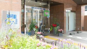 Toyoko Inn Hokkaido Asahikawa Ekimae Ichijo dori